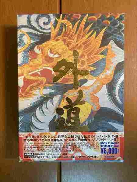 【DVD+豪華フォトブック】VIDEO外道 初回限定版 BOXセット 送料込み