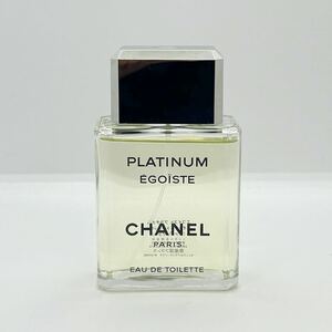 CHANEL EGOISTE PLATINUM シャネルエゴイスト プラチナム オードトワレ ヴァポリザター 100ml 現状品