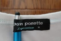 ポンポネット　pom ponette　長袖Tシャツ　Mサイズ(150) ホワイト系_画像4