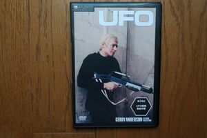 ジェリー・アンダーソン SF特撮DVDコレクション 謎の円盤UFO 24巻