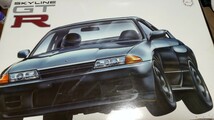 スカイラインGT-R ビックスケール_画像1