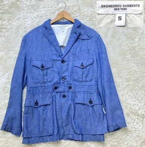 【シャンブレー生地★】Sサイズ 良品 ENGINEERED GARMENTS グルカジャケット◆ エンジニアードガーメンツ