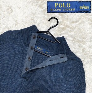 【絹100%×羊革スウェード★】大きいサイズL(LL以上のサイズ感) 美品 POLO RALPH LAUREN ヘンリーネックニットセーター/ネイビー☆現行タグ