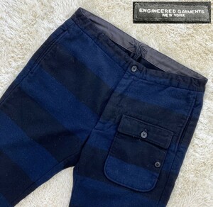 【Sサイズ★】Engineered Garments LAFAYETTE PANT/ボーダー柄ウールパンツ◆青×黒☆エンジニアードガーメンツ