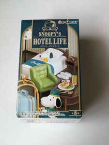 SNOOPY'S HOTEL LIFE スヌーピーホテルライフ ⑥Complimentary Drinks 未使用 リーメント