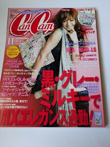 CanCam 2009 11月号 小雪 浅野忠信 MiChi バックストリート・ボーイズ 高橋メアリージュン 西山茉希 