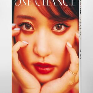 王林 写真集 ONE CHANCE