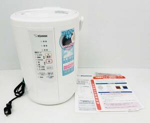 CZT2475 美品 ZOJIRUSHI 象印 スチーム式加湿器 EE-RR50-WA ホワイト 2022年製 フィルター不要 蒸気 大容量 上部給水 省エネ