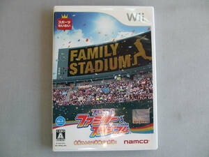 ★◆ 任天堂 Nintendo Wii プロ野球 ファミリー スタジアム FAMILY STADIUM 家族みんなで本格プロ野球 NPB公認 ソフト 中古 ☆★