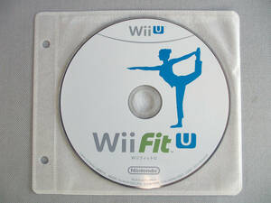 ☆★ 任天堂 Nintendo WiiU Wii Fit U WiiフィットU 毎日続ける 健康サイクル 歩く・トレーニング・分析 全77種目 美品 ソフト Wii U ☆★