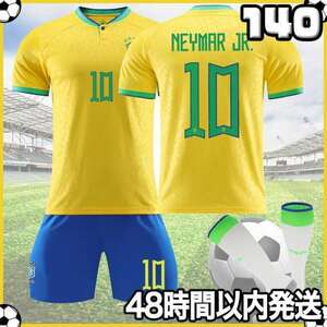 Футбольная форма Реплика Neymar Brazil Kids 140см