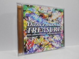 【2枚組】Dancemania Treasure 10th Anniversary Special Edition CD ダンスマニア・トレジャー