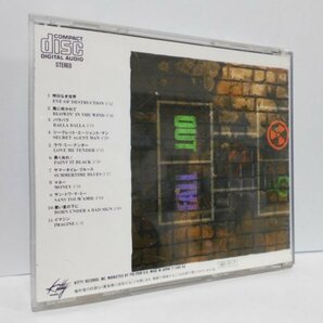 RC サクセション COVERS CD カバーズ RC SUCCESSIONの画像2