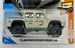 227// ‘15 LAND ROVER DEFENDER DOUBLE CAB ランドローバー ディフェンダー　ホットウィール Hot Wheels