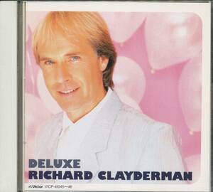 CD リチャード・クレイダーマン（ピアノ）　デラックス　ＣＤ2枚組　全40曲収録盤　品番VICP41045-46