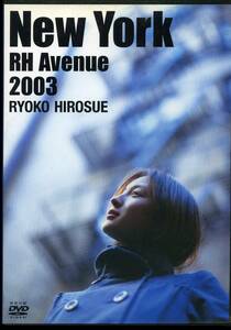 DVD 広末涼子　New York RH Avenue 2003