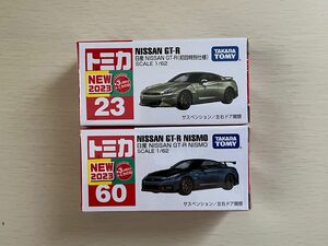 トミカNo.23 日産 NISSAN GT-R(初回特別仕様)＆ No.60 日産 ＮＩＳＳＡＮ ＧＴ−Ｒ ＮＩＳＭＯ 　セット