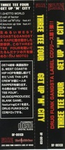 【G-RAP】THREE TEE FOUR / Get Up M City ２００３ Minokamo, GIFU【JAPANESE RAP】G-LUV掲載盤！_画像2