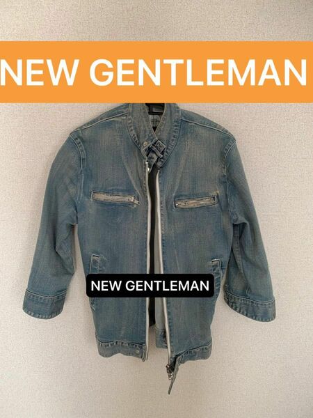 NEW GENTLEMAN デニムジャケット