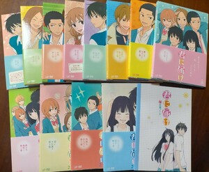 即決！送料無料 君に届け ファースト・セカンドシーズン 全巻全話 DVD 椎名軽穂 アニメ