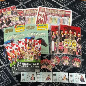 アリ祭 マツケン×ももクロ オリジナルグッズ