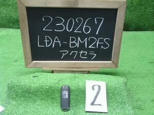 アクセラ LDA-BM2FS キーレスリモコン SKE13D-01 自社品番230267