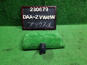 プリウスα DAA-ZVW41W キーレスリモコン 89904-47170 自社品番230679