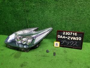 プリウス DAA-ZVW30 左ヘッドランプ　 81185-47340 自社品番230716