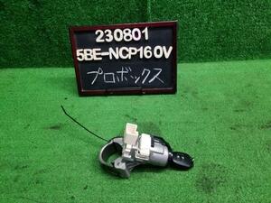 プロボックス 5BE-NCP160V キーレスリモコン 89070-52G90 自社品番230801