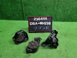 ワゴンＲ DBA-MH23S エンジンマウントセット　11610-85K00 自社品番230855