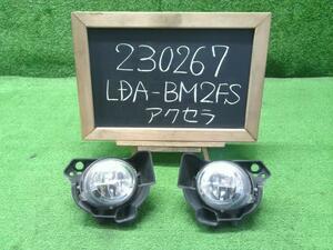 アクセラ LDA-BM2FS 左右フォグランプ 自社品番230267