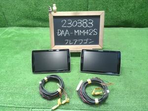 リアモニターcarrozzeria/TVM-PW900　2基セット 9型ワイドVGAモニター TVM-PW900 自社品番230383