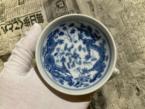 唐物 染付　 豆皿 古美術 時代物　中国美術　骨董品