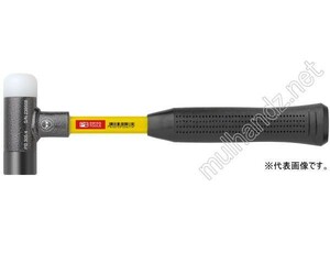 PB SWISS TOOLS 無反動コンビネーションハンマー（グラスファイバー柄）Φ27mm