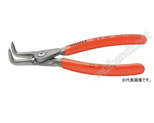 KNIPEX 軸用精密スナップリングプライヤー 対応シャフト径19-60mm