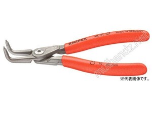 KNIPEX 穴用精密スナップリングプライヤー 対応内径8-13mm