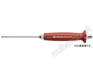 PB SWISS TOOLS ハンドル付平行ピンポンチ8mm