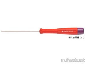 PB SWISS TOOLS　8123.1.5-65 スイスグリップ精密六角ドライバー1.5mm