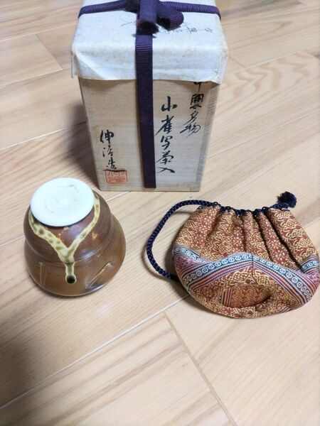 山雀写 茶入 裏千家