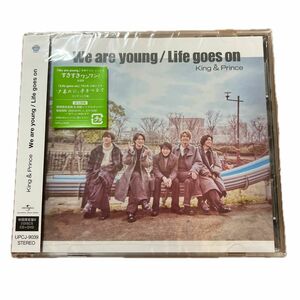 新品未開封　We are young/Life goes on King＆Prince 初回限定盤B