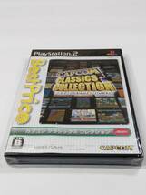 新品！PS2 カプコンクラシックスコレクション_画像6