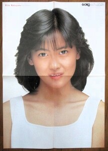 ♪中山美穂切り抜き54枚+両面ポスター他！鈴木保奈美渡辺美奈代西村知美国生さゆり斉藤由貴南野陽子河合その子松本典子おニャン子クラブ