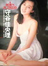 ♪守谷香（守谷佳央理）切り抜き！速水昌未TUBEXJAPANTOSHI妻元アイドル_画像4