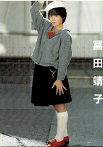 ♪富田靖子切り抜き31枚！少女隊明石家さんま伊藤かずえ荻野目洋子川上麻衣子徳丸純子中原香織_画像6