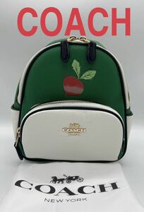 ★新品未使用★コーチ リュック レディース COACH C8259 IMTWC ラディッシュ ミニ コート バッグパック 