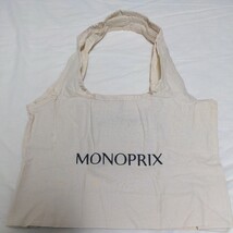 ★新品送料込★モノプリ　MONOPRIX　フランス　エコバッグ　オーガニック_画像3