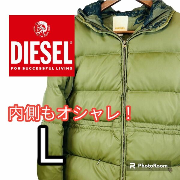 DIESEL ディーゼル　ダウンジャケット　レディースダウン　ショートダウン