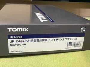 HO TOMIX(トミックス) 24系 トワイライトエクスプレス 増結A 3両 HO-092