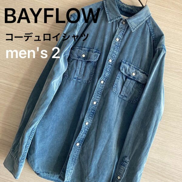 【中古】BAYFLOW コーデュロイシャツ メンズM ブルー系