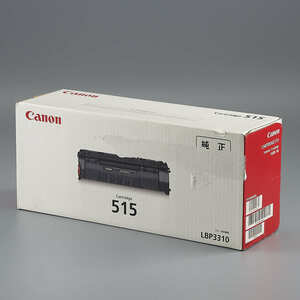 送料無料!! CANON カートリッジ515 CRG-515 1975B004 トナーカートリッジ 純正 対応機種 LBP3310 印字枚数 3000 枚 【ku】